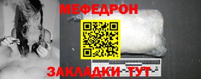 СК Аргун