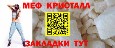 СК Аргун