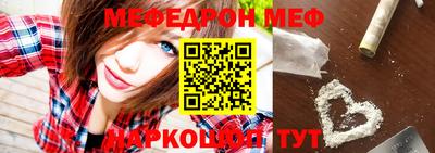 СК Аргун