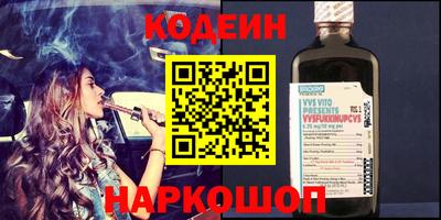 прущие крисы Апрелевка