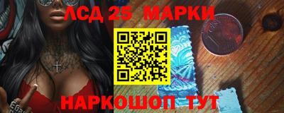 амфетамин Апшеронск