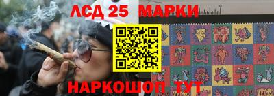 амфетамин Апшеронск