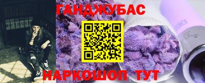 амфетамин Апшеронск