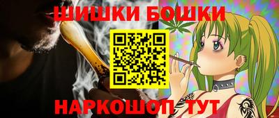 СК Аргун