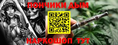амфетамин Апшеронск
