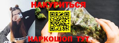 амфетамин Апшеронск