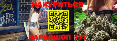 амфетамин Апшеронск