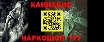 амфетамин Апшеронск