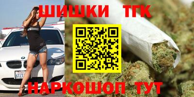 амфетамин Апшеронск