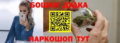амфетамин Апшеронск