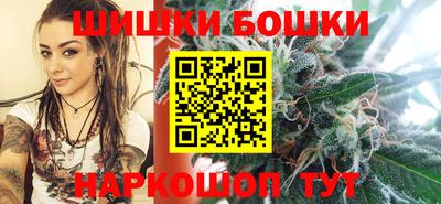 амфетамин Апшеронск