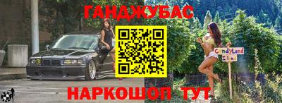 СК Аргун