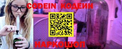прущие крисы Апрелевка