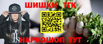 амфетамин Апшеронск