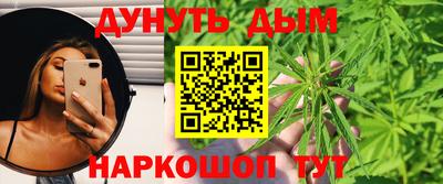СК Аргун