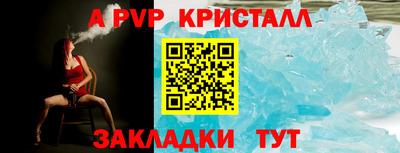 СК Аргун