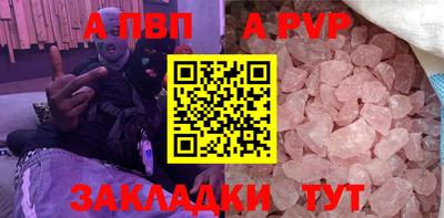 СК Аргун
