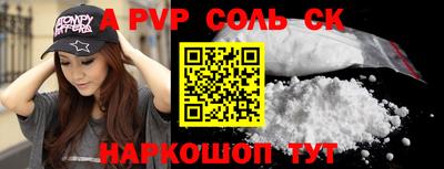 хмурый Волгодонск
