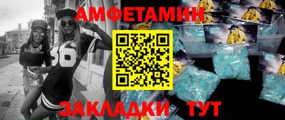 СК Аргун