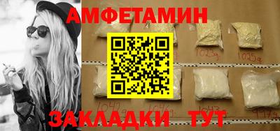 СК Аргун