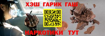 амфетамин Апшеронск