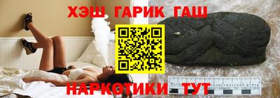СК Аргун