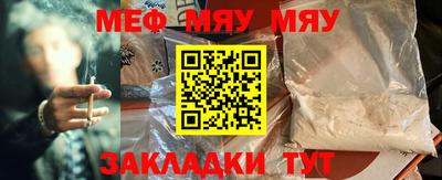 прущие крисы Апрелевка