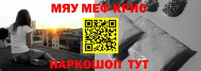 СК Аргун