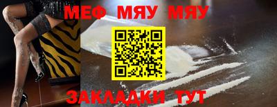 прущие крисы Апрелевка